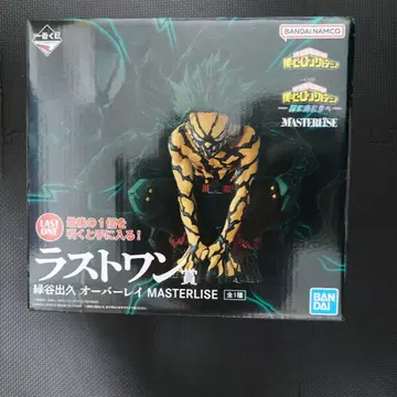 제일복권 나의 히어로 아카데미아 더 멀리 라스트 원상 외