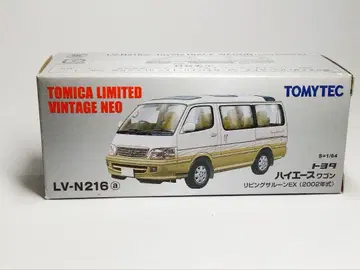 토미카 리미티드 빈티지 네오 토요타 하이에이스 왜건