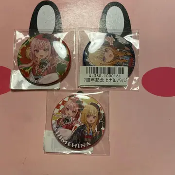 히메히나 7주년 기념 캔뱃지