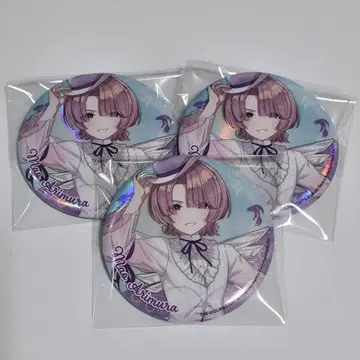 학원 아이돌 마스터 학마스 초성 수족관II 마오 캔뱃지 3개 세트