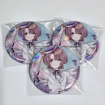 학원 아이돌 마스터 학마스 초성 수족관II 마오 캔뱃지 3개 세트