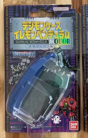 [배송비 포함] 디지몬 케이스 이레몬 펜듈럼 메탈릭 블루