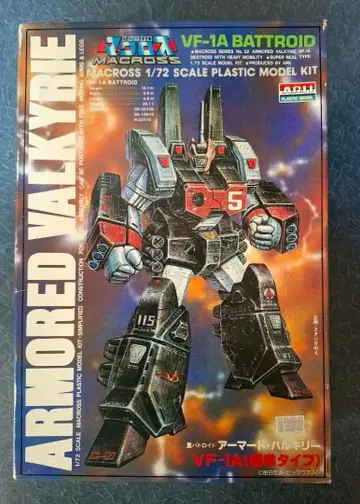 1/72 아머드 발키리 VF-1A 초시공 요새 마크로스