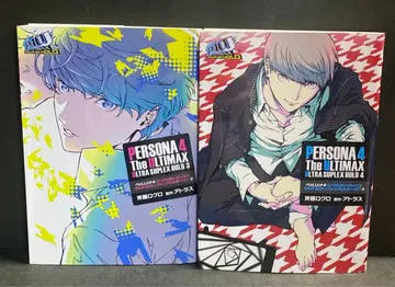 페르소나 4 더 울트라 맥스 울트라 수플렉스 홀드 3권 4권