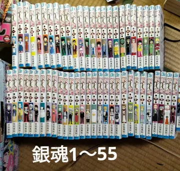 은혼 1~55 전 55권 세트 덤 포함