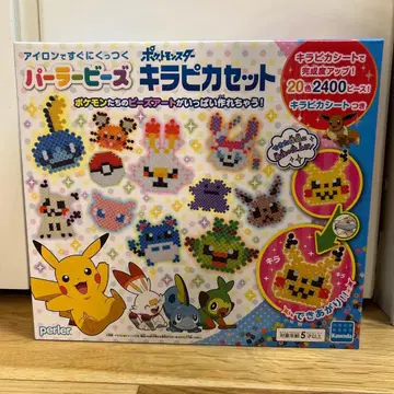 미사용 새상품 포켓몬 파라비즈 키라피카 세트