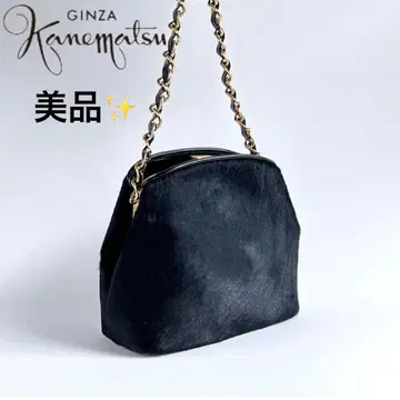 [새상품급] 긴자 카네마츠 체인 핸드백 퍼 파티 블랙