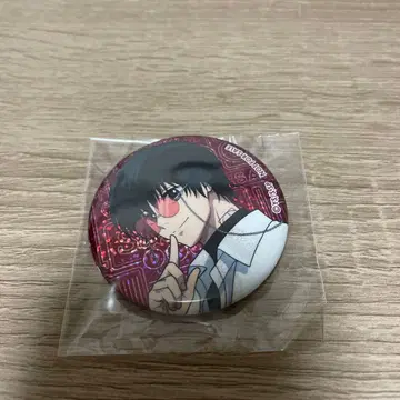 사카모토 데이즈 나구모 차이나 특전 캔뱃지