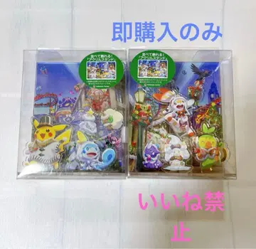 포켓몬 크리스마스 아크릴 스탠드