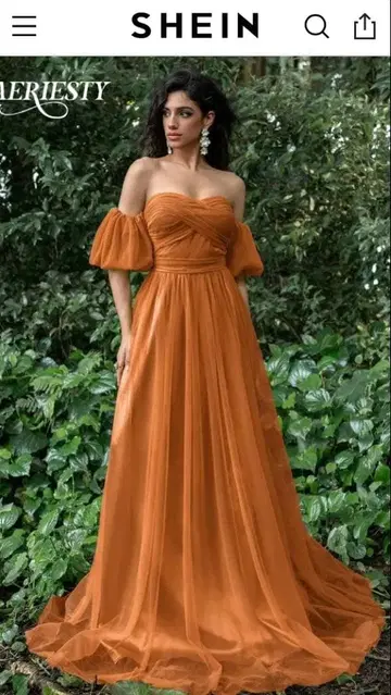 오프숄더 오렌지 드레스