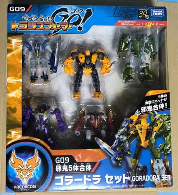 삼조합체 트랜스포머 GO G09 사귀 5체합체 고라드라 세트
