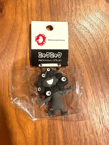 검은 미야쿠미야쿠 PVC 마스코트 (블랙) B 볼체인
