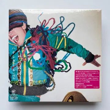 미개봉 새상품 초회 한정판 하나레구미 / 아이노와 CD