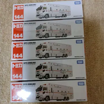 토미카 슈퍼 앰뷸런스 5대 세트 새상품