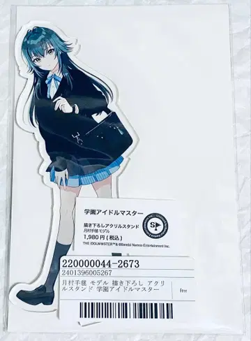 학원 아이돌 마스터 츠키무라 테마리 콜라보 아크릴 스탠드