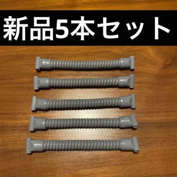 [미사용 새상품] 사우나 목욕탕 락카 밴딩 코드 95mm 5개