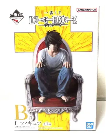 DEATH NOTE 제일복권 B상 L 피규어