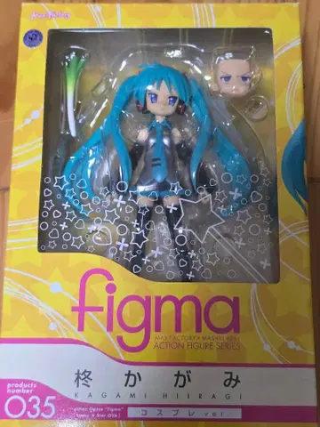 figma 035 히이라기 카가미 코스프레 ver.