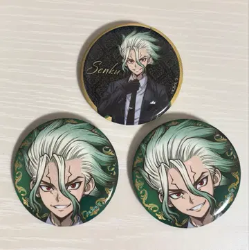 Dr.STONE 캔뱃지 블랙 슈트 센쿠