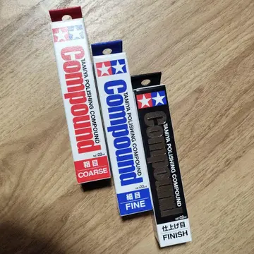 타미야 컴파운드 3종 세트 (거친 입자, 고운 입자, 마무리 입자)