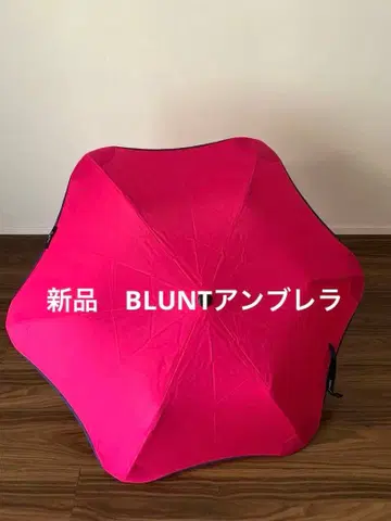 미사용품 BLUNT XS METRO 접이식 핑크