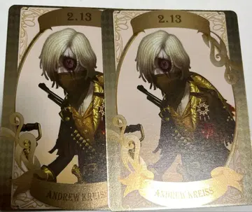 [묘지기] 제5인격 카페 스이파라 벌스데이 카드