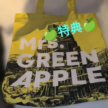 미세스 사과잼 시트 토트백