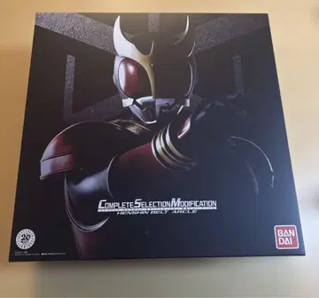 [거의 미사용] [신속 발송] CSM 변신 벨트 아클 가면라이더 쿠우가