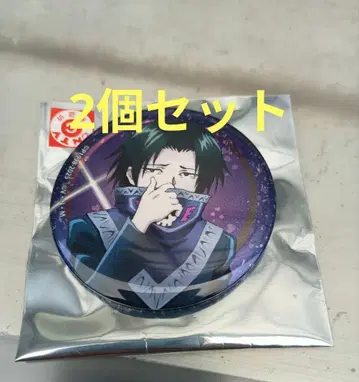 헌터헌터 글리터 캔뱃지 점프 페스타 페이탄 2개 세트