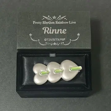 프리티 리듬 레인보우 라이브 대시 스토어 린네 머리 장식