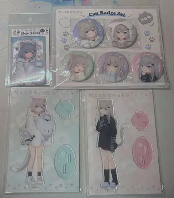 nachoneko 돈키호테 굿즈