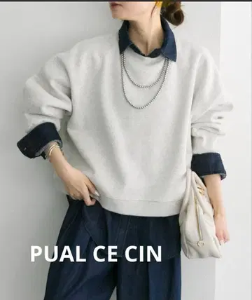 속기모 숏 풀오버 퓨어세신