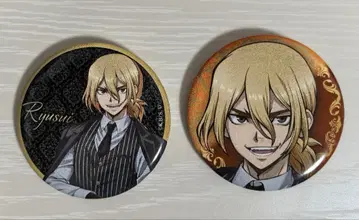 Dr.STONE 캔뱃지 블랙 슈트 류스이 2개