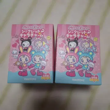 미개봉 새상품*Mezzo Piano 시크릿 캐릭터 참 2상자
