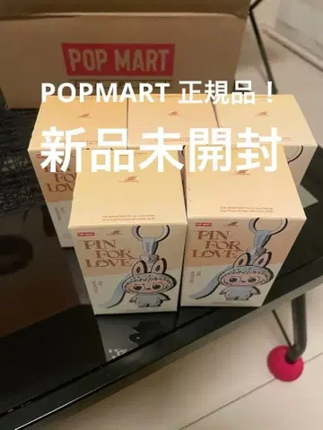 POP MART PIN FOR LOVE 미니 러브브 5개 세트
