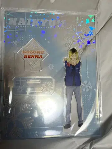 하이큐 점프 페스타 2026 아크릴 스탠드