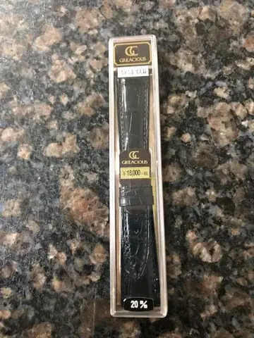 밤비 GRELACIOUS BWA019AS 20mm