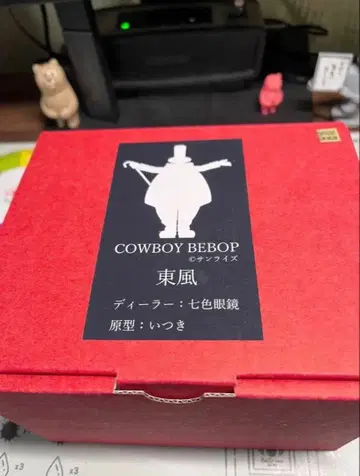 레진 키트 동풍 COWBOY BEBOP 미조립품 WF2024