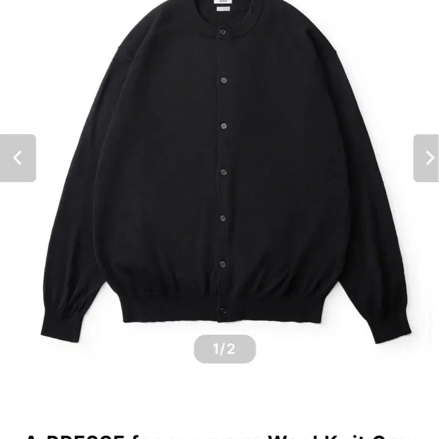 1번째 상품 이미지