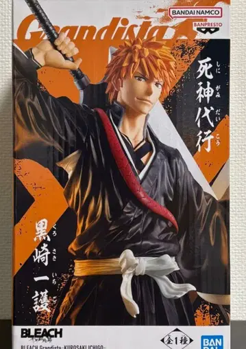 BLEACH 쿠로사키 이치고 피규어 Grandista 시리즈