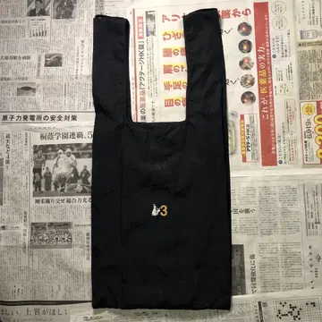 nana-nana 나나나나 FR2 에코 토트백 남녀 공용 최종 가격