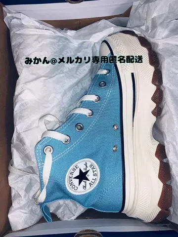 컨버스 통굽 스니커즈 파우더 블루 스카이블루