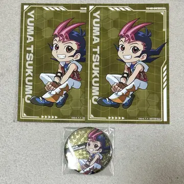 유희왕 점프 페스타 유마 세트 판매