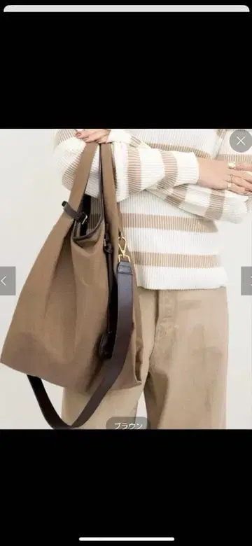 GOOD GRIEF!/굿그리프 CANVAS SHOPPERS BAG