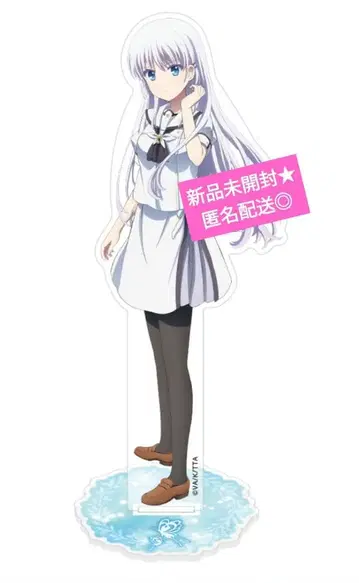 Summer Pockets 나루세 시로하 아크릴 스탠드