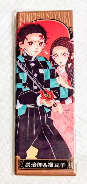 귀멸의 칼날 그림 카드 캔뱃지 컬렉션 카마도 탄지로 카마도 네즈코