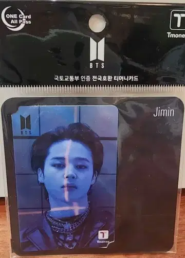 한국 T머니카드 BTS 지민 Tmoney proof