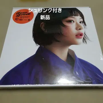 NewJeans How Sweet CD 하니ver .