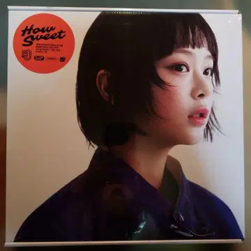 NewJeans How Sweet 하니ver. 새상품