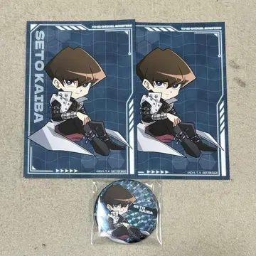 유희왕 점프 페스타 카이바 세트 판매